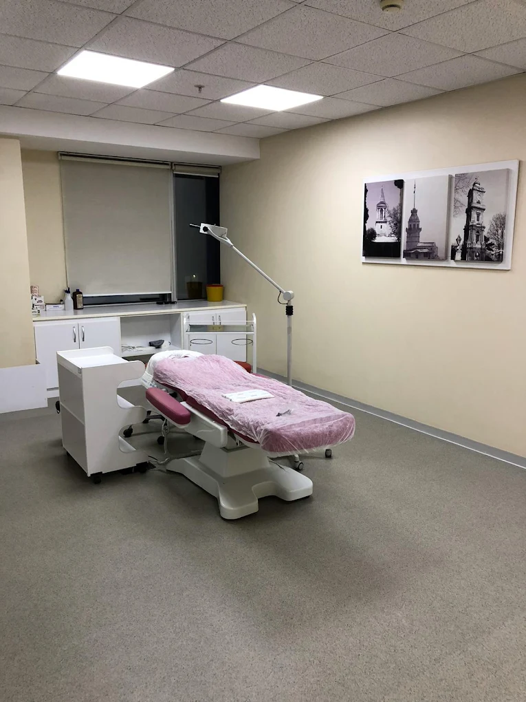 Clinic photo 2