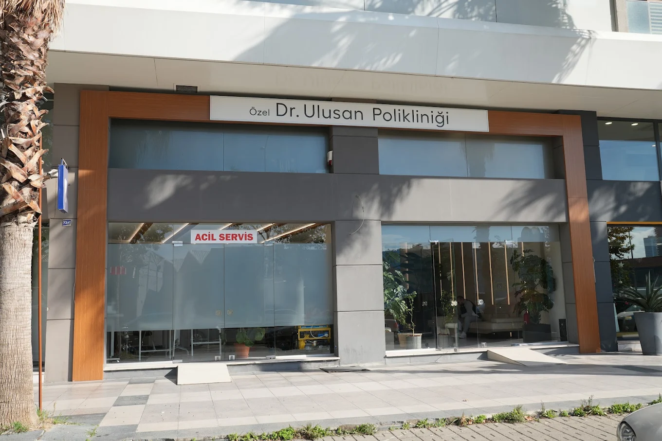 Clinic photo 4