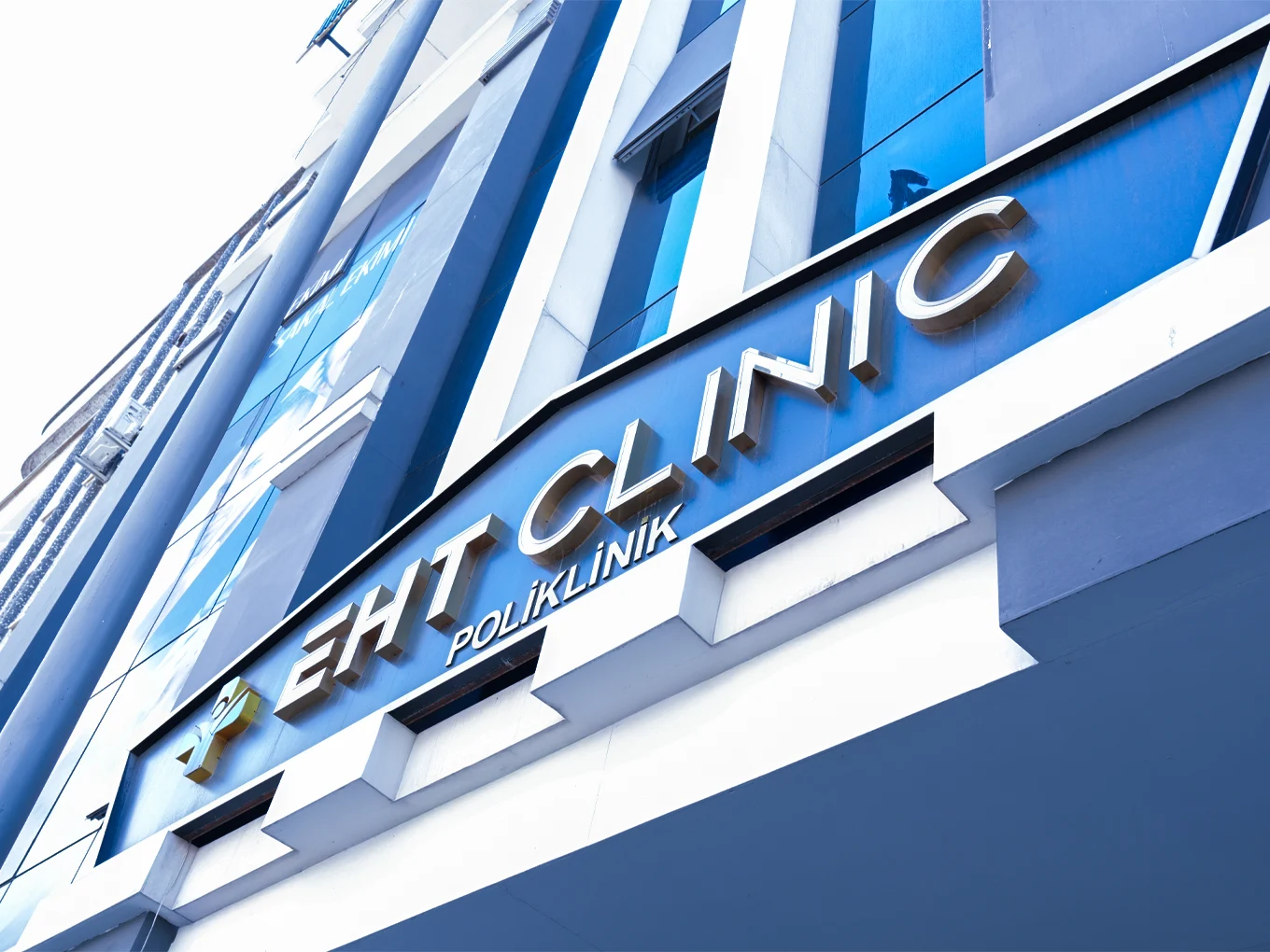Clinic photo 3