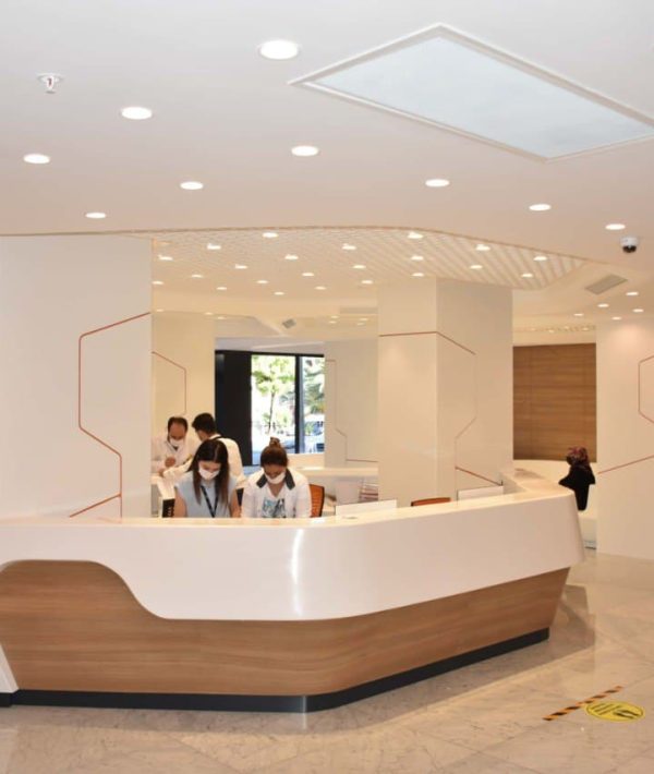 Clinic photo 3