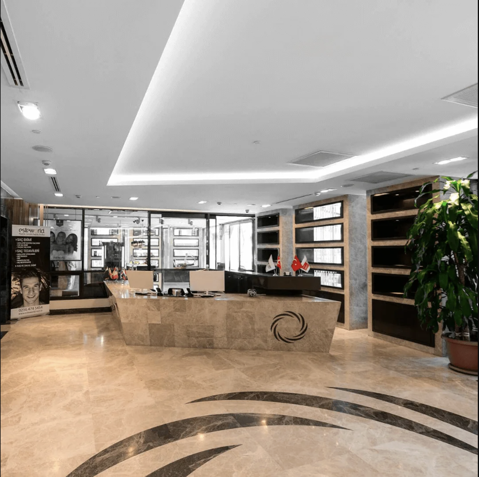 Clinic photo 4